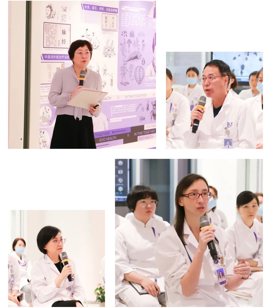 /uploads/image/2024/06/24/聚焦醫(yī)療 洞見(jiàn)發展 _ 健恒醫(yī)療集團舉辦醫(yī)療主題分(fēn)享沙龍,探討(tǎo)日(rì)本醫(yī)療先進服務模式_壹伴長(cháng)圖1_副本.jpg 聚焦醫(yī)療 洞見(jiàn)發展 _ 健恒醫(yī)療集團舉辦醫(yī)療主題分(fēn)享沙龍,探討(tǎo)日(rì)本醫(yī)療先進服務模式_壹伴長(cháng)圖1_副本.jpg