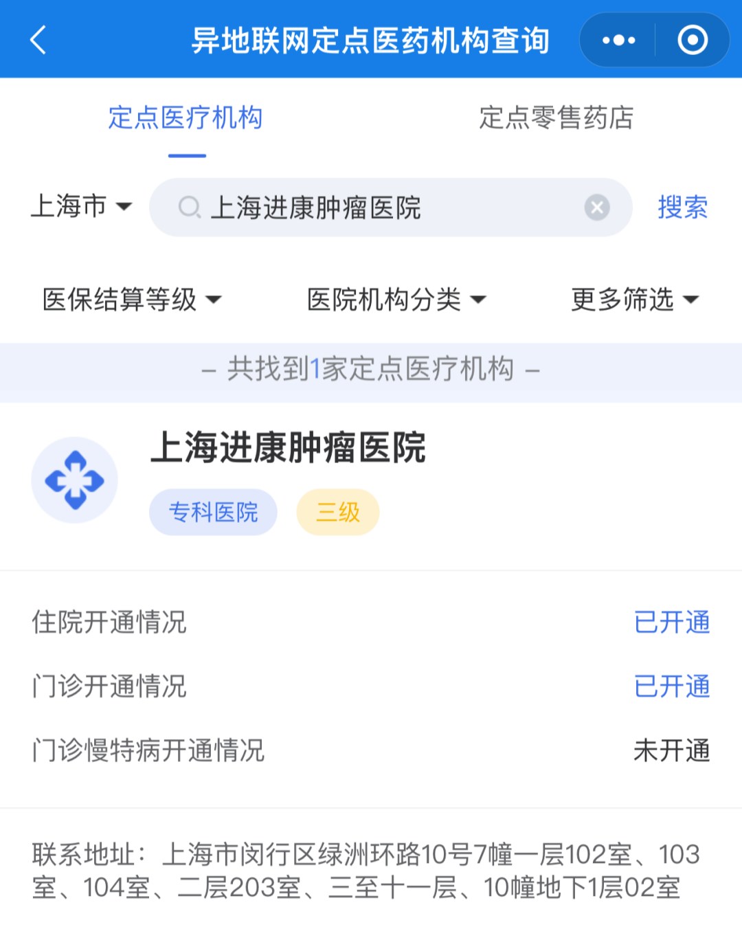 static/picture/100000541_副本.jpg 100000541_副本.jpg