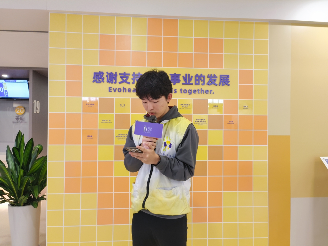static/picture/IMG_20240819_141627-32_副本.jpg IMG_20240819_141627-32_副本.jpg