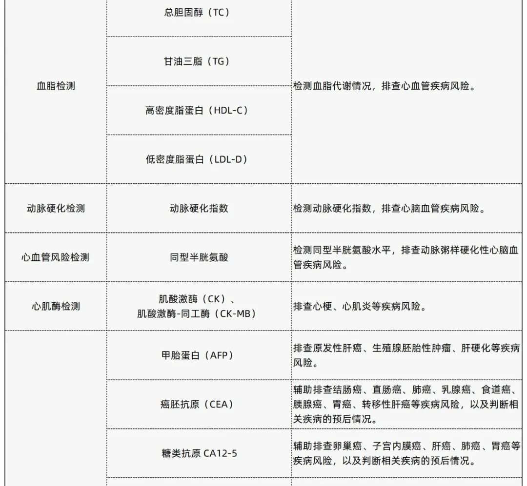 /uploads/image/2025/05/20/2300000472.jpeg 2300000472.jpeg